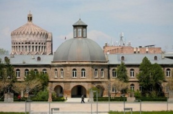 Հոկտեմբերի 6-8-ը` գիտաժողով Մայր Աթոռում