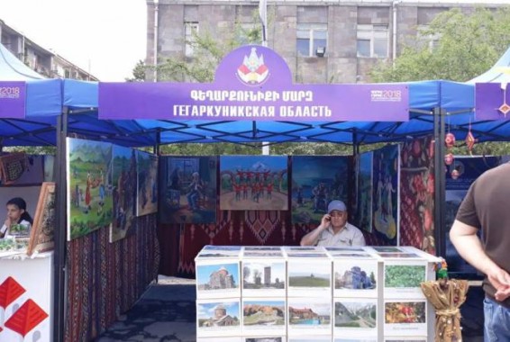 Гости из стран СНГ представили свои работы на проекте ArtExpo в Горисе
