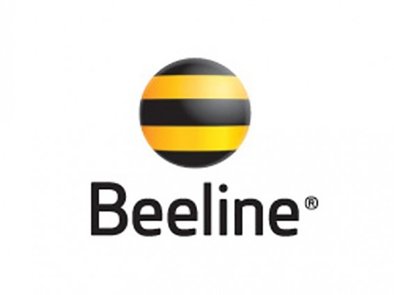 Beeline. մեկնարկել է «Eurasia Mobile Challenge» խոշորագույն նորարարական մրցույթի մասնակցության հայտերի ընդունումը