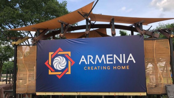 Գիտական համագործակցությունը Սմիթսոնյան հաստատության հետ չափազանց արդյունավետ է. Ազգագրագետներ