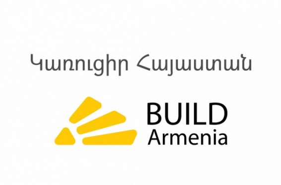 Սփյուռքահայ գործարարների նախաձեռնությամբ ստեղծվել է ներդրողների խումբ, որի նպատակն է հայրենադարձությունը խթանող ներդրումների հոսք ապահովելը