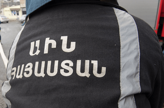 Ահազանգ է ստացվել, որ Չարենցավան քաղաքի Շամիրամի ջրանցքում քաղաքացի է նկատվում, որին դուրս բերելու համար անհրաժեշտ է փրկարարների օգնությունը