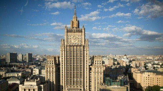 МИД России выразил протест послу Греции в связи с высылкой дипломатов