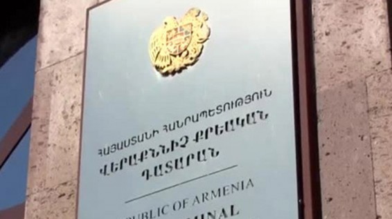 Կ. Օհանյանն ու Կ. Տոնոյանը կկալանավորվեն