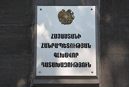 Էրեբունի և Ավան վարչական շրջաններում ապրիլին տեղի ունեցած զանգվածային անկարգությունների մասնակիցների գործերով դատախազների վերաքննիչ բողոքները բավարարվել են
