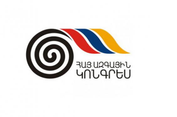 ՀՀ-ն պետք է վարի կանխատեսելի հարկային քաղաքականություն, որը ենթադրում է հարկման դրույքաչափերի մեղմ և աստիճանական փոփոխություն. ՀԱԿ