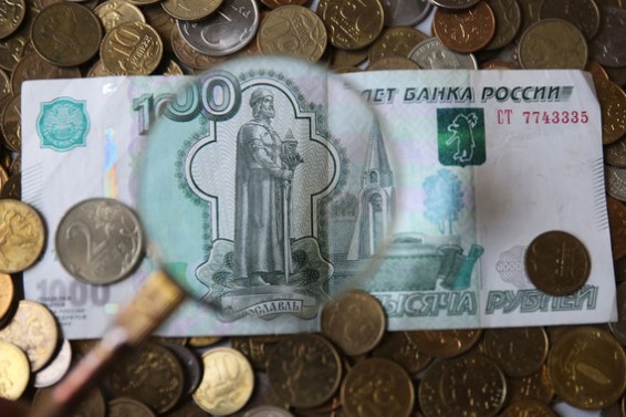 Чиновники хотят ввести контроль над крупными тратами населения