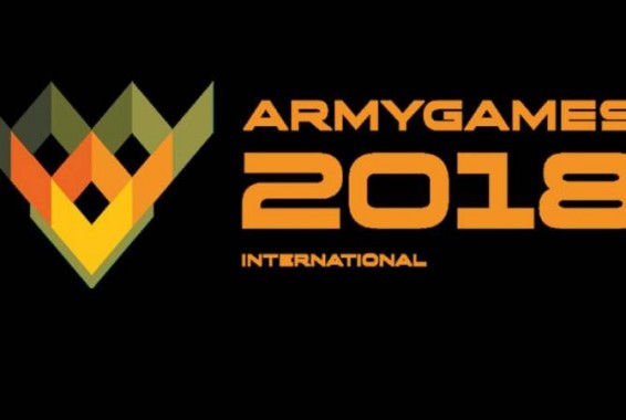 Армянские военнослужащие примут участие в Армейских международных играх