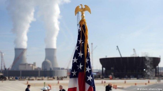 США изучают возможность введения пошлин на импорт урана