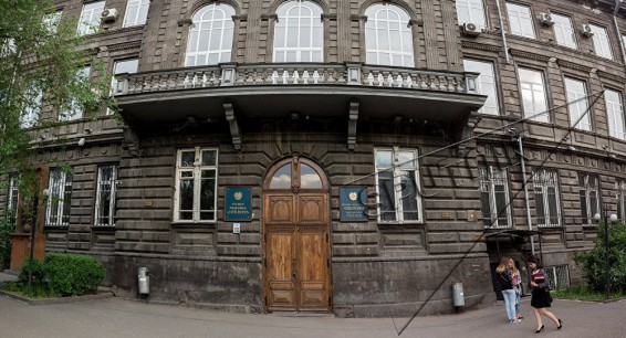 Правительство изменило проект 