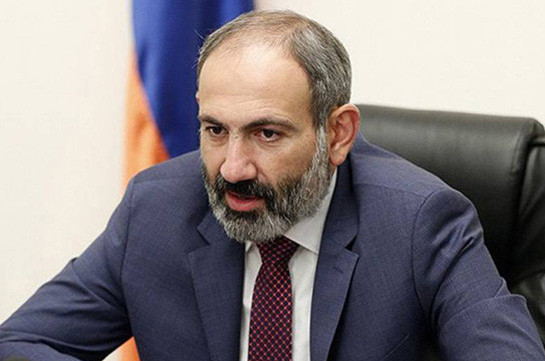 ՀՀ վարչապետ Նիկոլ Փաշինյանի մամուլի ասուլիսը. ՈՒՂԻՂ