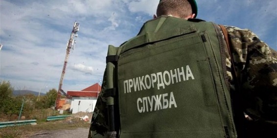 Украинским пограничникам велено готовиться к «возвращению» Донбасса