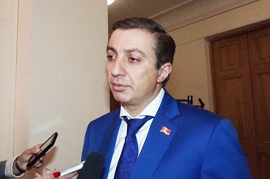 «Քեթրին Գրուպի» հետ փոխկապակցված ընկերություններում տուգումների արդյունքում պետբյուջե է վճարվել շուրջ 600 միլիոն դրամի լրացուցիչ հարկային պարտավորություն
