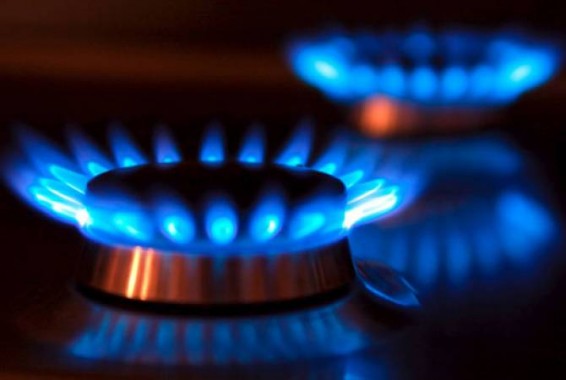 В ряде кварталов Еревана будет прекращено газоснабжение