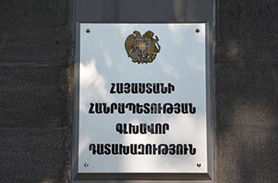 Արարատի մարզում բացահայտված կոռուպցիոն հանցագործություններն ավելացել են 120 տոկոսով