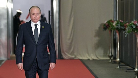 Путин отметил важность обеспечения безопасности в условиях цифровизации