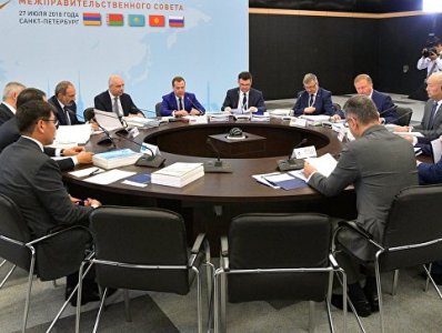 ԵՏՄ-ում որոշում են ընդունել կազմակերպությունում Մոլդովայի կարգավիճակի մասին