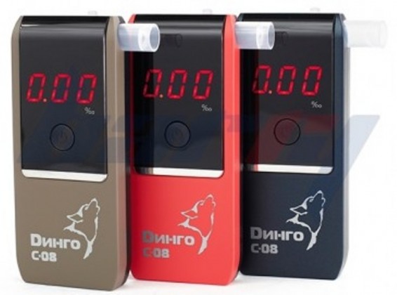 Հայաստանում ալկոթեստեր կարտադրվեն