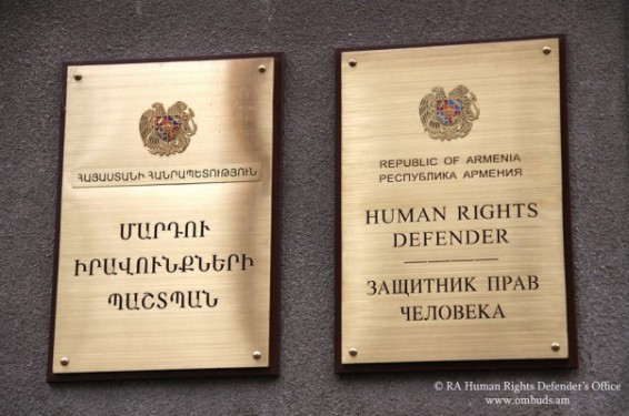 ՄԻՊ ներկայացուցիչները դրական տեղաշարժեր են արձանագրել Միգրացիոն ծառայության «Հատուկ կացարան» ՊՈԱԿ-ում
