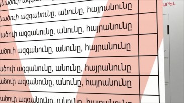 Կունենանք «երկարաշունչ» քվեաթերթիկ. «Փաստ»