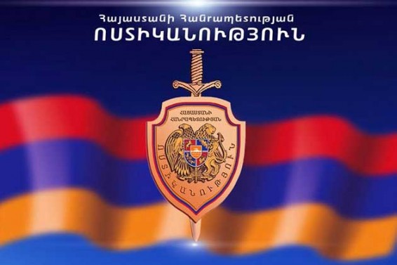 Ավելի քան 30 մարդ հարձակվել են ԼԳԲՏ 9 ակտիվիստի վրա և ծեծել. Պարզաբանում Շուռնուխ գյուղում տեղի ունեցած վիճաբանության վերաբերյալ