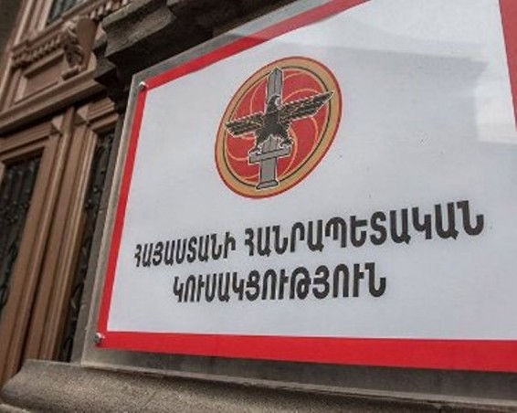 ՀՀԿ–ից ովքեր չեն միացել Քոչարյանի խափանման միջոցը փոխելու ստորագրահավաքին