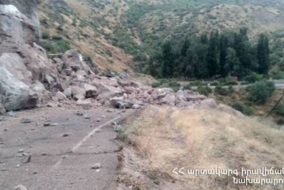Հ-3 ավտոճանապարհի՝ Գեղարդի վանք տանող հատվածը շարունակվում է փակ մնալ