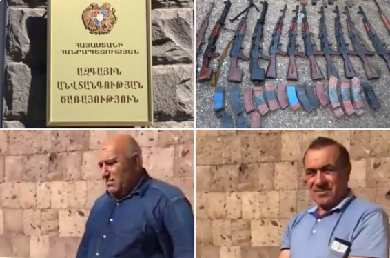 VIDEO: «Մարտի 1»-ի գործով կատարված խուզարկությամբ Հովիկ Աբրահամյանին պատկանող գործարարանում հայտնաբերվել է զենք և ռազմամթերք, ձերբակալվել է նրա եղբայրը և ևս մեկ անձ