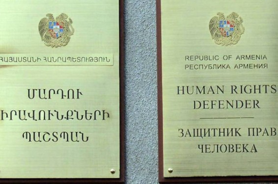 «Դատապարտյալների հիվանդանոց» ՔԿՀ-ում հրաժարավել են վիրահատել ցմահ դատապարտյալին. նա դիմել է ՄԻՊ