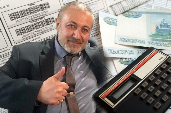 Երեք դուստրերի կողմից դաժանաբար սպանված Միխայիլ Խաչատուրյանն իրենից հետո պարտքեր է թողել. life.ru