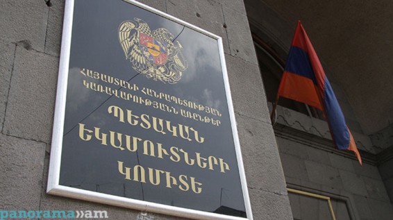 ՊԵԿ-ը «Հարավկովկասյան երկաթուղի»-ում գործողություններ է կատարում, որոնք գաղտնիության շրջանակներում են. Դավիթ Անանյան