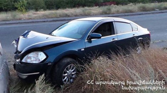 Ավտովթար Ագաթանգեղոսի փողոցում