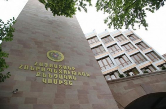 Հարուցվել է քրեական գործ՝ Գավառում 81-ամյա կնոջ նկատմամբ սպանության փորձ կատարելու դեպքի առթիվ