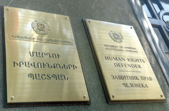 Մարդու իրավունքների պաշտպանն ընդունել է Լիբանանի արտակարգ և լիազոր դեսպանին