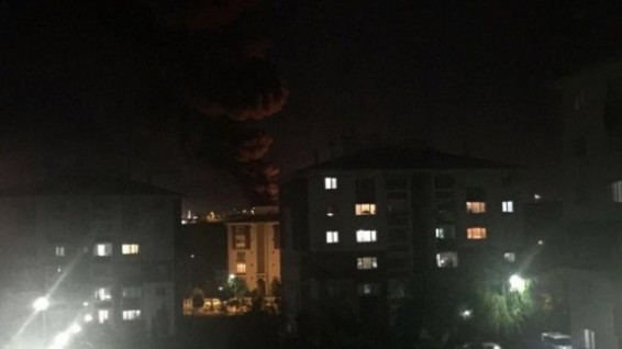 В Анкаре произошел взрыв — СМИ
