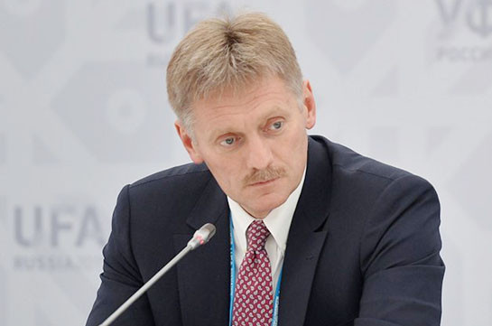 Պուտինի և Քոչարյանի հարաբերությունների վրա Հայաստանում տեղի ունեցող իրադարձությունները չեն ազդում. Պեսկով