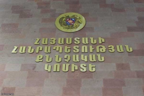 Հարուցվել է քրեական գործ՝ բուքմեյքերական կետի վրա կատարված զինված հարձակման դեպքի առթիվ