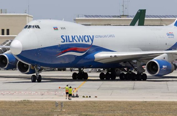 Կոնգրեսը պետք է հետաքննի ադրբեջանական Silk Way գաղտնի ավիաընկերությանը հատկացված ամերիկյան վարկերը