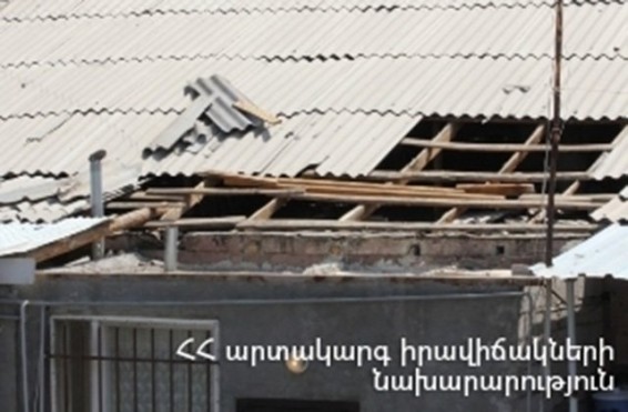 Հրդեհ Զառիթափ գյուղում. մեկնել է երկու մարտական