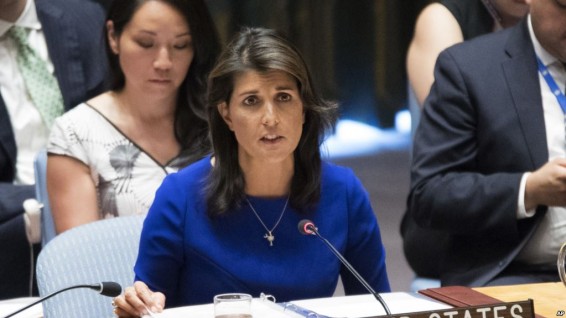 США назвали волнения в Никарагуа угрозой безопасности в регионе