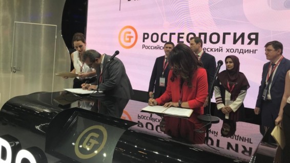 Российская геологоразведочная компания не собирается уходить из Ирана