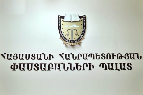 ՓՊ հայտարարությունը ԱԱԾ տնօրենի և ՀՔԾ պետի գաղտնալսման վերաբերյալ