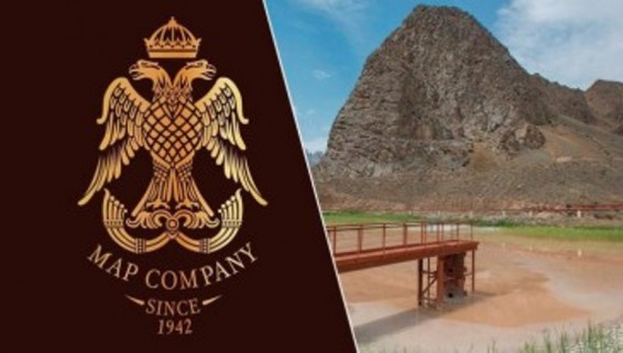 ՄԱՊ և «Ագարակի պղնձամոլիբդենային կոմբինատ» ընկերությունները հերքում են Ռոբերտ Քոչարյանին պատկանելը․ yerevan.today