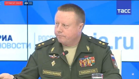 LIVE: брифинг Минобороны о крушении MH17