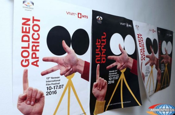 Իրանցի ռեժիսորը ֆիլմը նկարահանել է՝ ունենալով 30.000 դոլար