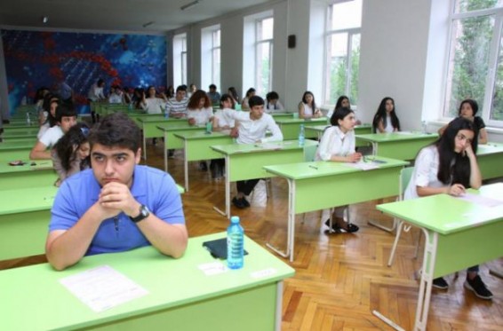 «Հայոց լեզու» առարկայից ավարտական քննության անցկացման աշխատանքները կիրականացնի ԳԹԿ-ն