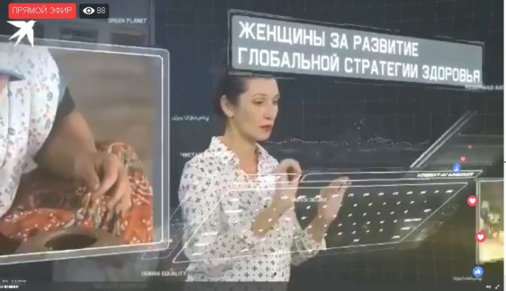LIVE: Путин на Евразийском женском форуме