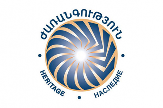 Սա կարող է դառնալ նոր սկիզբ՝ մեր երկրի ժողովրդավարացման կայուն մի գործընթացի. «Ժառանգությունը»՝ ավագանու ընտրությունների մասին