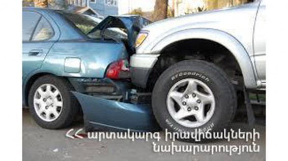 Վթար Մաշտոցի պողոտայի և Կորյունի փողոցի խաչմերուկում. կան տուժածներ
