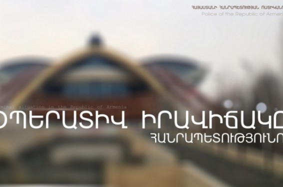 Հոկտեմբերի 1-2-ը ՀՀ ոստիկանությունը բացահայտել է հանցագործության 59 դեպք